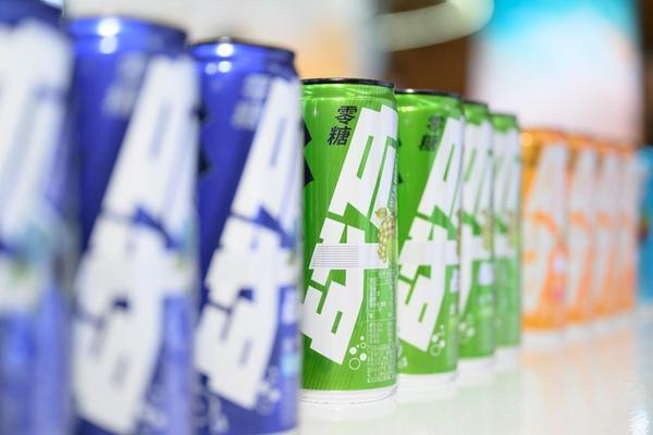 家博鳌论坛 战马推新品VOSS再成指定用水AG真人游戏地址华彬集团出席2025企业(图4)