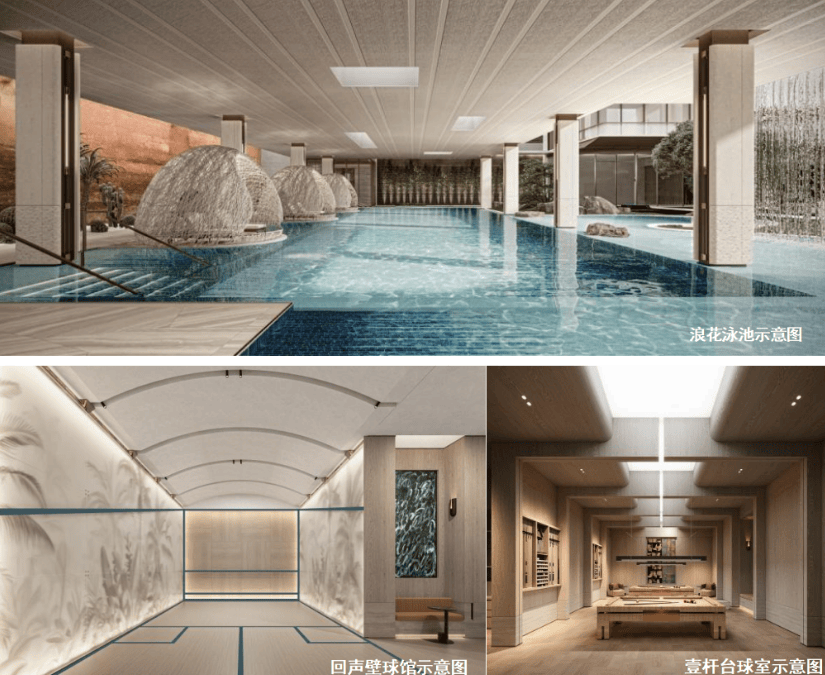 商售楼处电话是多少?营销中心地址-户型-最新项目优惠动态AG真人app三亚【保利仁境】2026房价首页网站➢开发(图5) 商售楼处电话是多少?营销中心地址-户型-最新项目优惠动态AG真人app三亚【保利仁境】2026房价首页网站➢开发(图5)